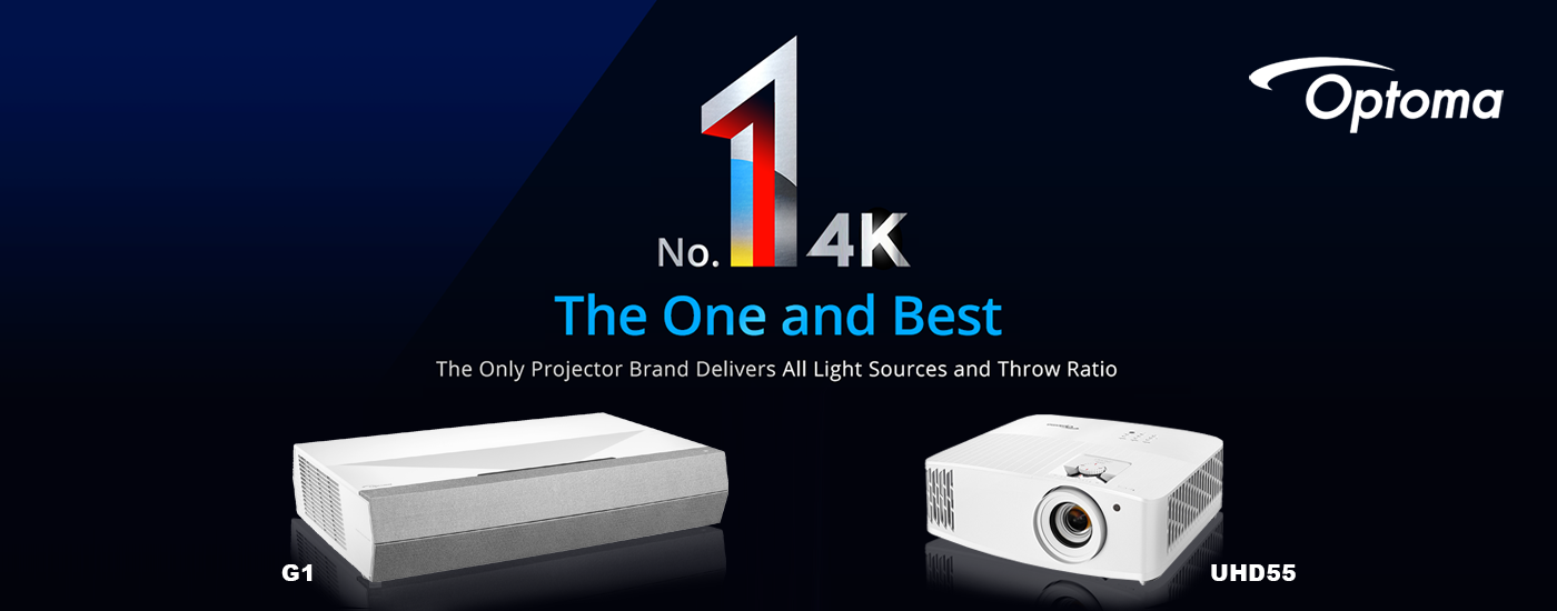 Optoma 4K No1